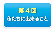 S@ɏo邱