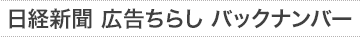 oV L炵 obNio[